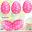 Inflatable Easter Eggs, Easter Eggs, Easter Decoration Easter Eggs for Hanging Outdoor Easter Eggs Decoration Rose Red 4