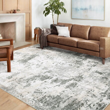 2'x6' Machine Washable Modern Abstract Area Rug, Non-Slip Low Pile Distressed Entryway Rug for Living Room, Bedroom, Dining Room, and Office, Green