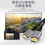 Καλώδιο 8K Mini HDMI σε HDMI A σε C0,5m-5m 3