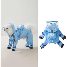 Hundkläder, regnjacka och stövlar - Premium reflekterande regnkläder för små, medelstora och stora hundar, valpar (X-Small, Blå med ryggsäck)