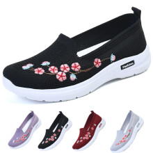 Scarpe da ginnastica casual da donna con ricamo floreale, ballerine slip-on traspiranti in mesh, comode scarpe da ginnastica da donna con memory foam