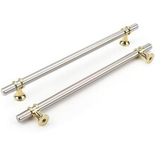 Cabinet Handles and Knobs Brushed Nickel Gold 2-Pack