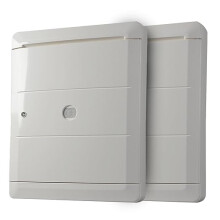 (Pair) Gas and Electric Meter Box Covers - White