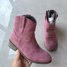 Women's Suede Chelsea Ankle Boots Low Block Heel