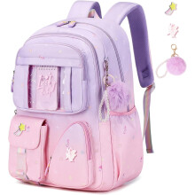 Sweet Gradient Color School Backpack, Kawaii Backpack Bookbag, Elementary Middle Schoolbag ,Purple/Pink