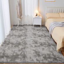 Tapis à poils longs et moelleux, moderne, antidérapant et lavable en machine