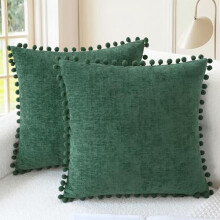 Housses de coussin en chenille 30 x 50 cm, lot de 2