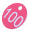Plastic Number Tags for Organization 100 pcs 7