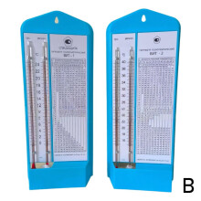 Russian Wet-Dry Bulb Hygrometer - Wall Mounted Thermometers New