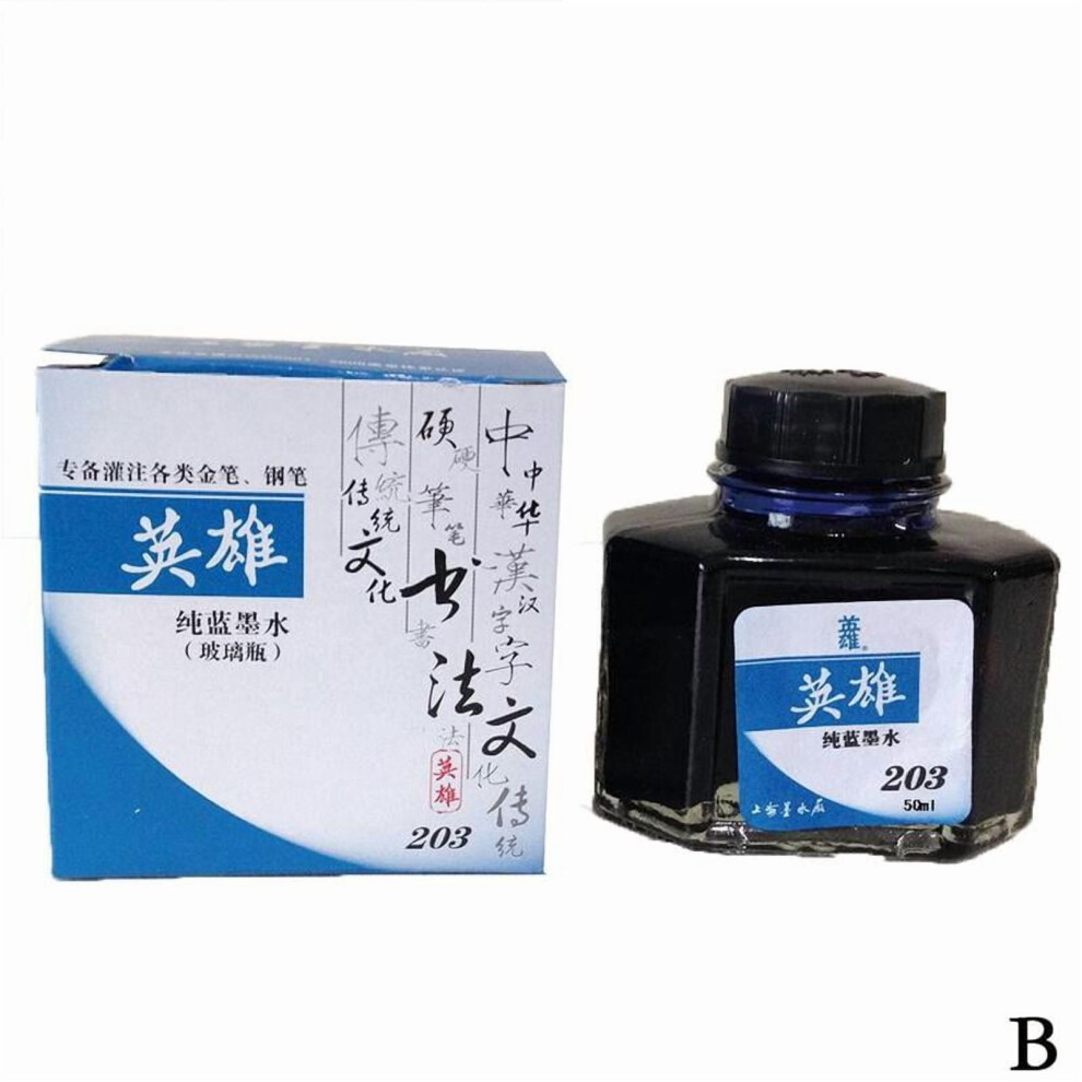 无线蓝牙耳机 高保真音质 1副