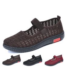 Atmungsaktive Damen-Sneaker aus Mesh zum Hineinschlüpfen, rutschfeste Sohle, breite Zehenbox, gepolsterter Tragekomfort beim Stehen und Laufen –