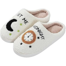 Pantufas Unissex "Encontre-me à Meia-Noite" Macias, Bordadas, Felpudas e Quentes para Uso Interno e Externo, Pantufas para Casal