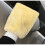 Wool Car Wash Mitt Double-Sided Multi-Color 1pc 4