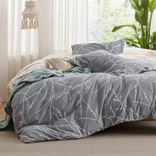 King Size Reversible Tree Branch Duvet Cover Set, 3-Pc Grey Bedding with Zipper, 8 Corner Ties & 2 Pillow Shams (20"x36")