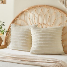 Flanelové obliečky na vankúše 26x26 palcov, 2 ks, zapínanie na zips