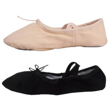 Women Men Soft Anti-Slip Sole Adults Dance Ballet Shoes Gymnastics Shoes