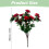 6-Pack Artificial Carnations – Realistic Silk Flowers for 2