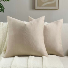 Fundas de almohada cuadradas de chenilla de 66 x 66 cm, juego de 2