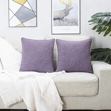 Ensemble de 4 housses de coussin effet lin, 45 x 45 cm