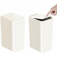 10L Slim Pop-Up Lid Trash Can, 2.6 Gal, 2 Pack White