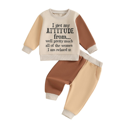(4-5 Years, Khaki) Σετ 2 τεμαχίων φθινοπωρινό φόρμα
