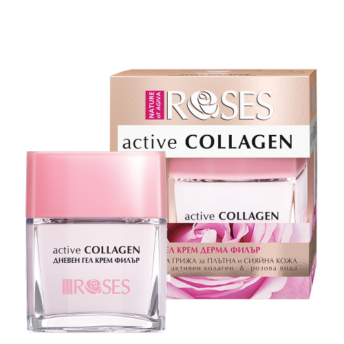 AGIVA NATURAL COLLAGEN FILLER Αντιρυτιδική Κρέμα