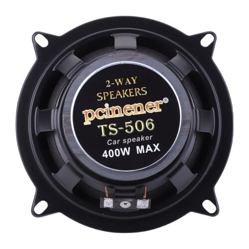 Ομοαξονικό ηχείο HiFi αυτοκινήτου 5 ιντσών, 400W, 2 κατευθύνσεων, αυτόματο ηχοσύστημα, 2