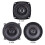 Ομοαξονικό ηχείο HiFi αυτοκινήτου 5 ιντσών, 400W, 2 κατευθύνσεων, αυτόματο ηχοσύστημα, 7
