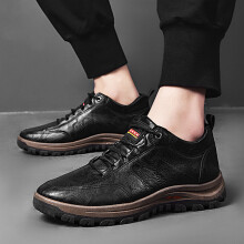 jjayotai Men Shoes Clearance Sale Men'S British Style Casual Shoes Low-Heel Non-Slip Wear-Resistant Tooling Shoes Rollbacks