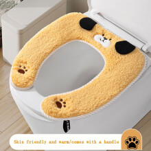 Housse de siège de toilette chaude et épaisse en peluche avec bord élastique, coussin en velours doux pour temps froid, lavable et hygiénique –