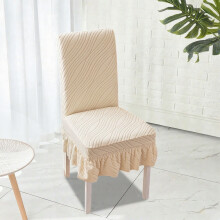 Funda protectora elástica ajustada para silla de comedor con respaldo, apta para oficina y hogar, tamaño 38x42 cm, tela lavable de fácil cuidado.