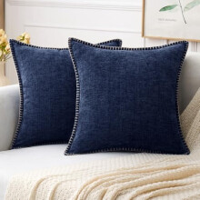 Housses de coussin bleu marine style ferme 50 x 50 cm (lot de 2), chenille douce, bords cousus, compatibles avec les coussins carrés standard