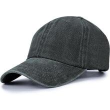 1/2/3-dielna baseballová šiltovka unisex vintage opraná šiltovka, nastaviteľná retro klobúk pre oteckov, baseballová čiapka pre mužov a