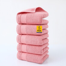 Toallas de baño, paquete de 5, tamaño mediano (33 x 76 cm), toallas de algodón para hoteles, gimnasios y spas, toallas de baño absorbentes, juego