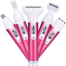 5-in-1 Elektrorasierer für Damen, wiederaufladbarer Nass- und Trockenrasierer für die Bikinizone, schmerzfreier Rasierer für Beine, Gesicht,