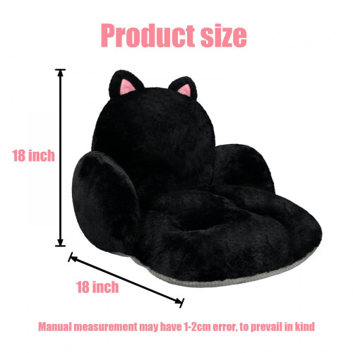 Μαξιλάρι καρέκλας Black Kitty Cute - με πλάτη, αντιολισθητικό και μαλακό για καρέκλα 2