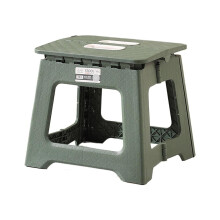 Sgabello pieghevole portatile, compatto e pieghevole per campeggio, pesca e picnic all'aperto. Realizzato in robusto materiale PP con seduta