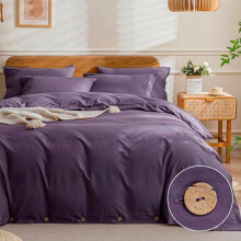 Purple Cotton Duvet Cover Set Full 8090in with 2