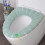 Gestrickter WC-Sitzbezug mit Griff – warm, waschbar, 5
