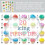Ensemble de douilles russes avec sacs et outils 4