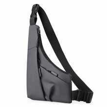 Anti-diefstal heren borsttas, nauwsluitend, vrijetijdstas van leer met waterdichte folie, driehoekige tas, crossbodytas, portemonnee, sporttas,