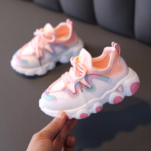 Chaussures pour tout-petits en liquidation - Chaussures en maille respirantes à lacets pour bébés filles (3-4 ans) - Baskets roses