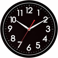 Modern Black Silent Wall Clock, 10" Battery Operated, Non-Ticking Analog Clock for Bedroom, Kitchen, Office, Bathroom, School, Living Room
