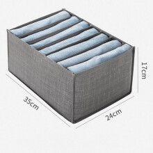 Boîtes de rangement pour sous-vêtements, soutiens-gorge, culottes et chaussettes ; organisateurs de vêtements pour armoire ; tiroirs de