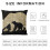 Housse de coussin carrée noire en peluche courte 5