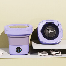 Portable Washer Under $5! Mini Washing Machine 7L Capacity Compact Lightweight For Dorm Travel Baby Clothes Laundry