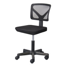 Armless Office Chair, Low Back Swivel Chair, Height Adjustable Home Office Desk Chairs with Lumbar Support and Wheels for Small Spaces, Black