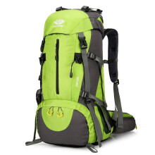 Two shoulder bag,Rain Cover Day BUZHI 50L Cover Day Compartment 50L Waterproof Rain SIUKE Two