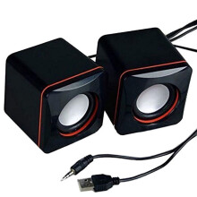 Draagbare computerluidsprekers, USB-voeding, mini-desktopluidspreker met basgeluid, muziekspeler, bedrade kleine luidspreker