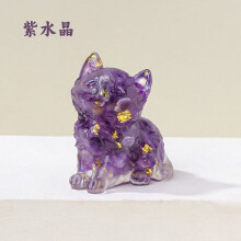 Crystal Lying Cat Resin Figurine Purple 1Set 2.0x1.7x1.4in